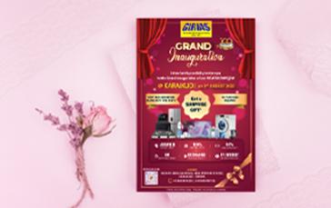 Girias Invite 2 BG Eskimo Preview